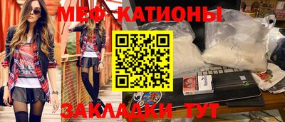 кокаин перу Балахна
