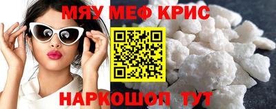 кокаин перу Балахна