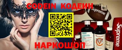 дмт Балашиха