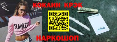 дмт Балашиха