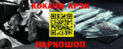 дмт Балашиха