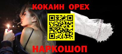 дмт Балашиха
