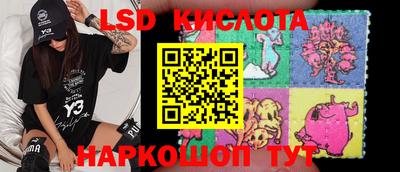 кокаин перу Балахна