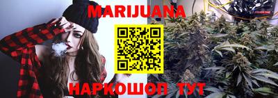 марки nbome Балаково