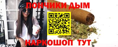 дмт Балашиха
