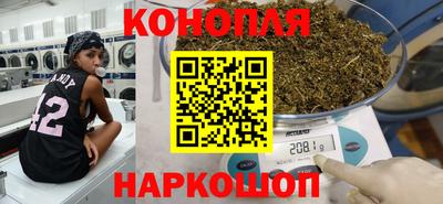 кокаин перу Балахна