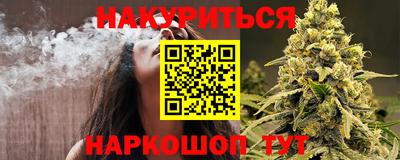 дмт Балашиха