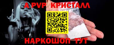 дмт Балашиха