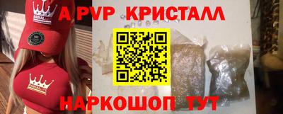 дмт Балашиха