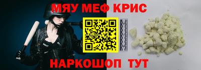 кокаин перу Балахна