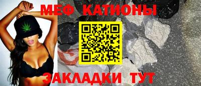 дмт Балашиха